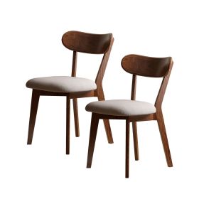 (Set of 2 pcs) Walnut Color Dining Chair FAS Grade Oak Natural Wood Made in North America 100% Dirt-free Wood Chair Solid Chair Table Chair Woode